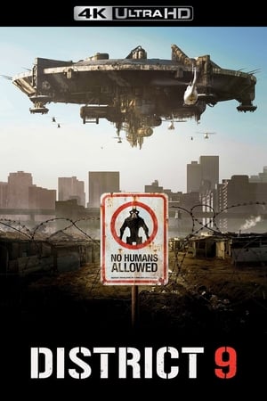 Постер фильма «Район №9 (2009)» — (11 из 55)