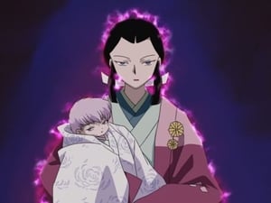 InuYasha: 4×125