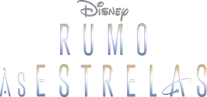 Entre las estrellas — Logos 1