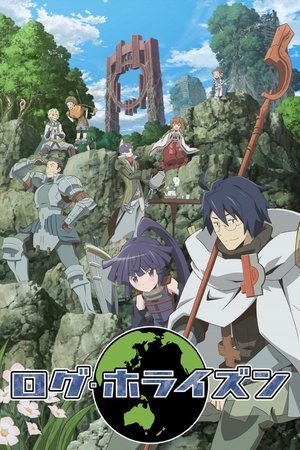 Log Horizon Log Horizon