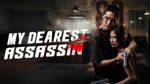 Images posters
