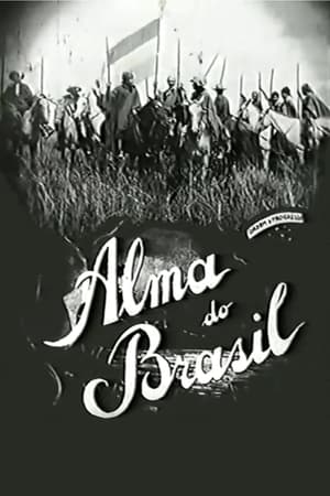 Alma do Brasil