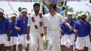 Mannar Vagaiyara (2018)