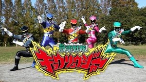 poster Zyuden Sentai Kyoryuger