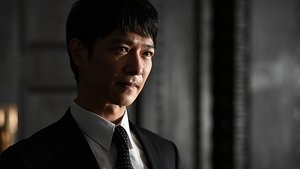 Hanzawa Naoki Season 2 จอมอหังการ ฮันซาวะ นาโอกิ ปี 2 ตอนที่ 2