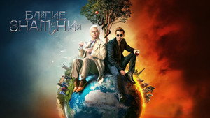 moviestuff image