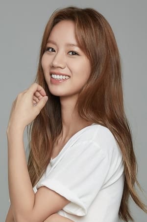 Lee Hye-ri