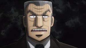 Mr. TONEGAWA Middle Management Blues: Saison 1 Episode 16