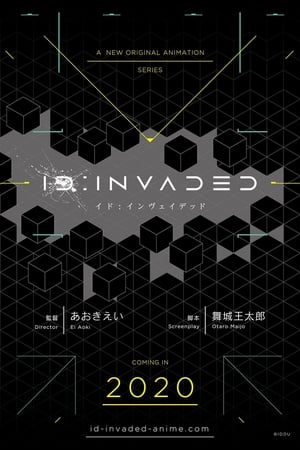 Poster ID:Invaded Stagione 1 Episodio 2 2020