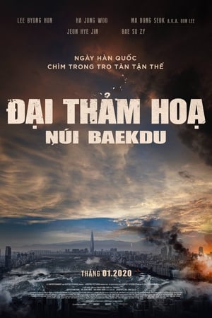 Poster Đại Thảm Hoạ Núi Baekdu 2019