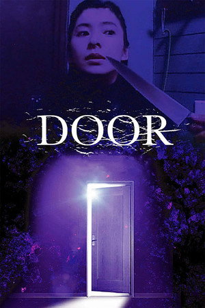 Door 17