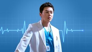 Hospital Playlist (2020) เพลย์ลิสต์ชุดกาวน์ (ซับไทย)