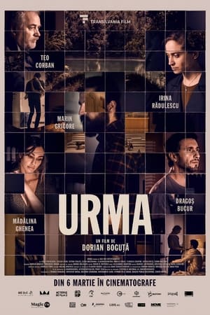 Urma stream