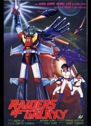 Raiders of Galaxy