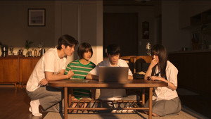 Se Desejos Matassem…: 1×2