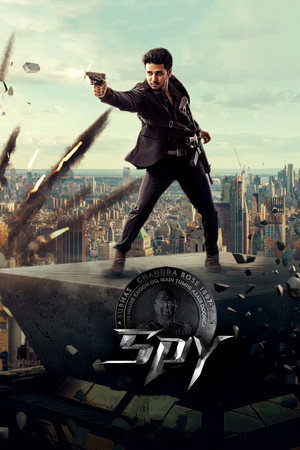 Spy 20