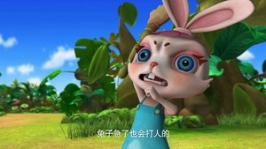 Episode 51