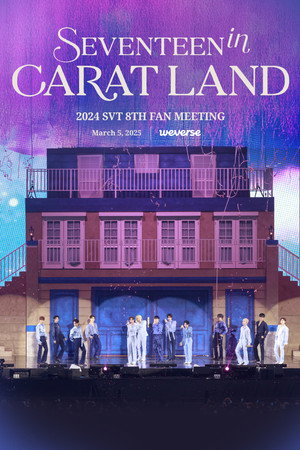 SEVENTEEN in CARAT LAND 5