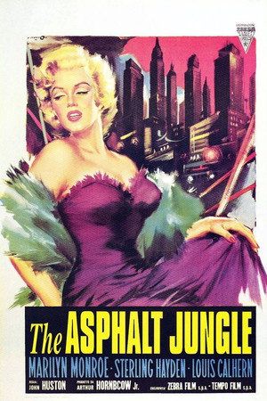 Постер фильма «Асфальтовые джунгли (1950)» — (13 из 28)