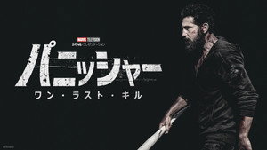 Images posters