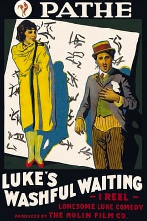 Poster Luke's Washful Waiting (1916)