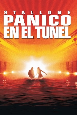 Poster (Daylight) Pánico en el túnel 1996
