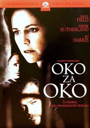 Oko za oko 1996