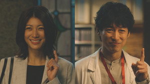 LOVED ONE: 1×3