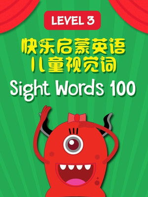 Season 3 | FlixBox Season 3 | FlixBox