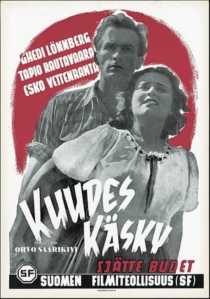 Poster Kuudes käsky (1947)