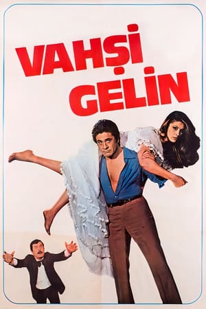 Poster Vahşi Gelin (1978)