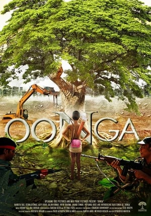 Poster Oonga 2013
