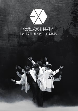 Poster EXO Planet #1 - THE LOST PLANET in JAPAN 2015