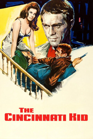 Постер фильма «Цинциннати Кид (1965)» — (13 из 28)