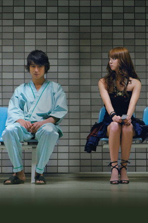 My Rainy Days 24