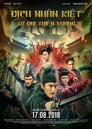 Poster Địch Nhân Kiệt: Tứ Đại Thiên Vương 2018