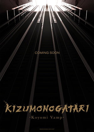 Kizumonogatari Part 1: Tekketsu