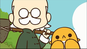 Épisode 17