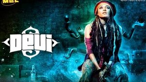 Devi (2017) Bengali Movie Download & Watch Online WEBRip 480P, 720P & 1080p