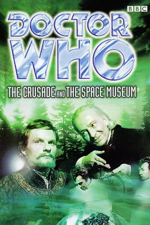 Doctor Who: The Space Museum