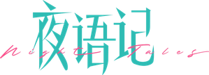 Ảnh 11