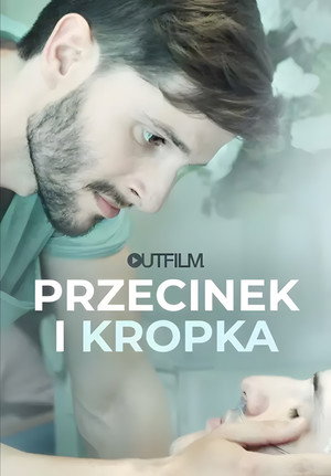Sezon 1 posteri