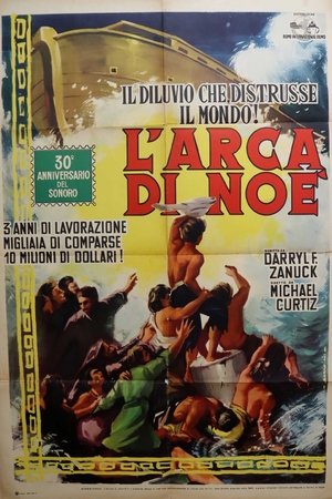 L'arca di Noè 1928