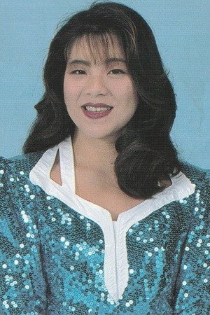 Takako Inoue portrait