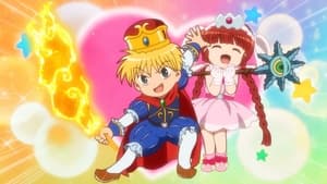 Mahoujin Guru Guru: 1×16