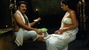 Kerala Varma Pazhassi Raja film complet