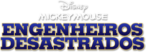 Mickey Mouse: Constructores de barcos — Logos 2
