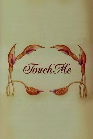 Poster Touch Me (1993)