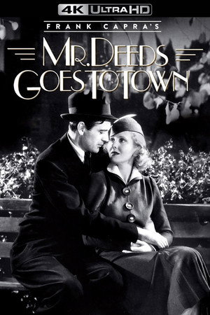 Постер фильма «Мистер Дидс переезжает в город (1936)» — (14 из 41)