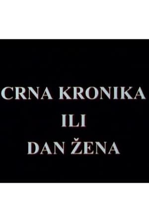 Image Crna kronika ili dan žena